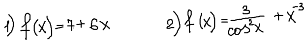 0800uwzc-7636-620x87.png