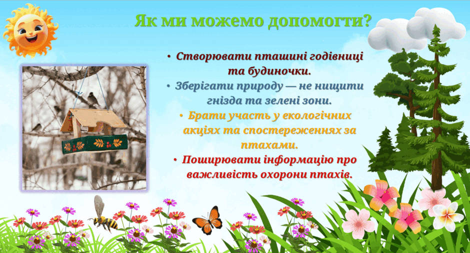 0800uxhs-63c1-940x506.png