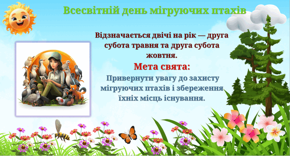 0800uxv1-347e-940x507.png