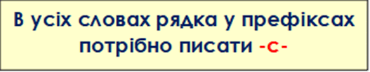 0800uz45-b8fe-527x103.png