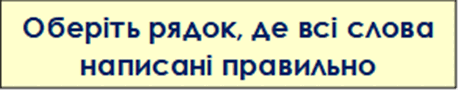 0800uz9p-8f47-459x91.png