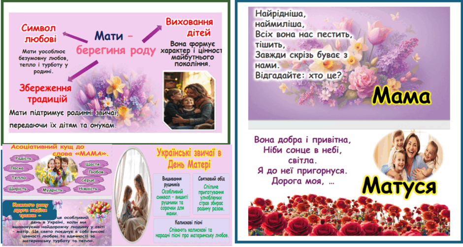 0800uzml-2a9d-940x502.png