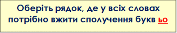 0800uznc-52dd-583x111.png