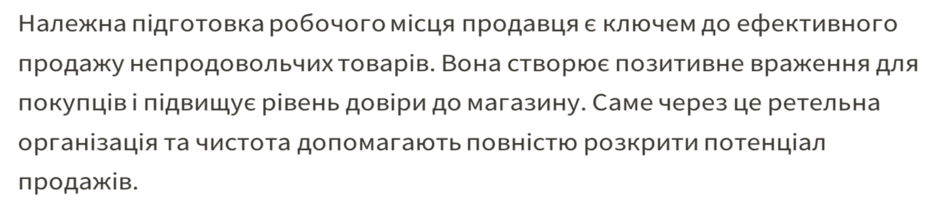 0800uzxd-ec6c-940x211.png