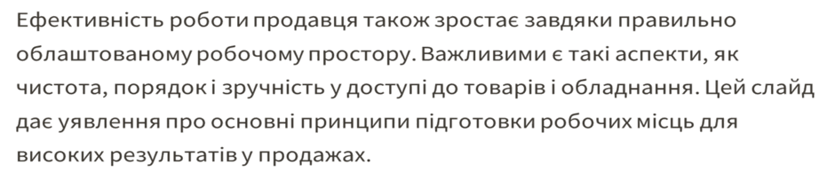 0800uzxl-538e-940x203.png