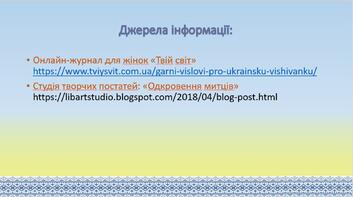 0800v0nc-d072-353x197.jpg