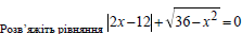 0800v0op-30e7-223x32.png