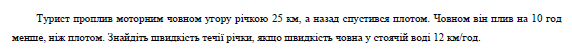 0800v0pr-e495-735x64.png
