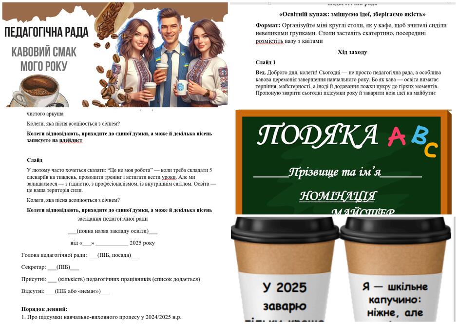 0800v0qy-1b8f-940x665.jpg