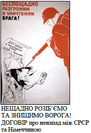 0800v0u3-aeab-187x273.png