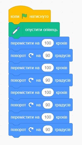 0800v16w-c967-325x570.jpg