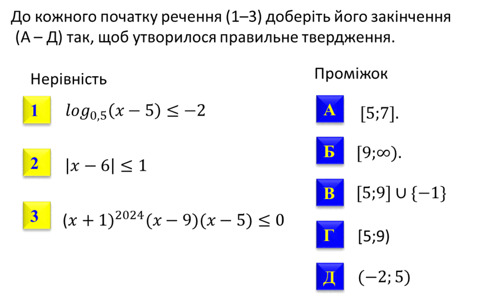 0800v1bo-6aba-940x599.png