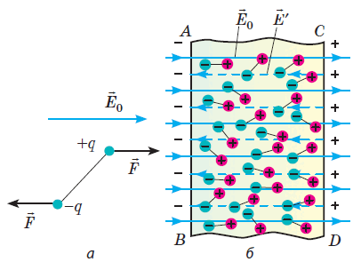 0800v1ez-83d3-406x295.png