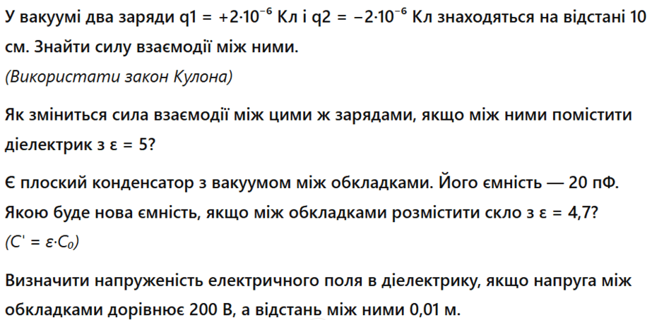 0800v1iw-e4e5-940x454.png