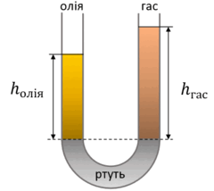 0800v1ya-8596-240x214.png