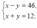 0800v24h-fc16-125x96.png