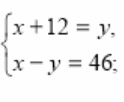 0800v24x-1d4d-124x102.png