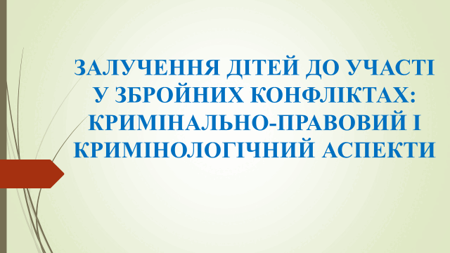 0800v2ct-05f4-767x431.png
