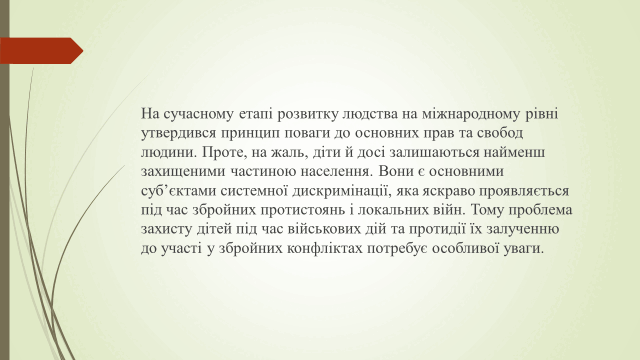 0800v2e3-05ab-742x417.png