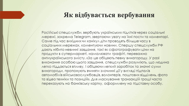 0800v2fd-61db-745x419.png