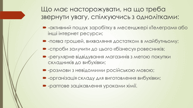 0800v2hp-8079-755x425.png