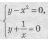 0800v2hy-ce0f-155x131.png
