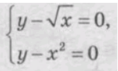0800v2iq-941a-167x100.png