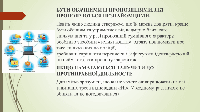 0800v2j6-2b32-762x429.png