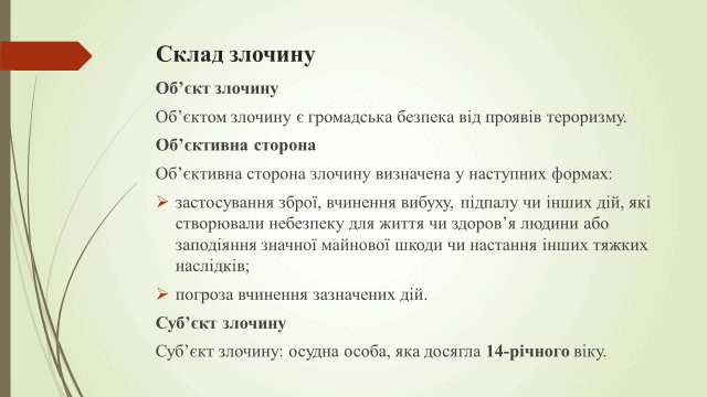 0800v2ky-8dd1-762x429.png