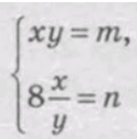 0800v2l5-b11b-125x127.png