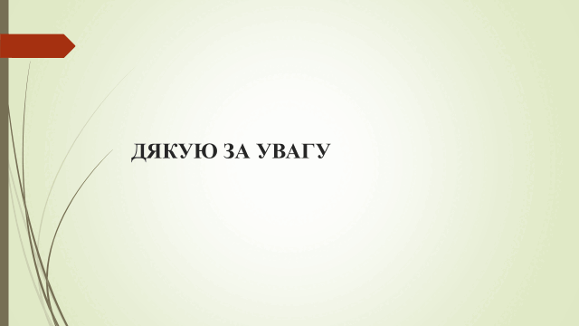 0800v2lg-c522-756x425.png