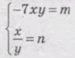 0800v2lj-19e2-153x118.png