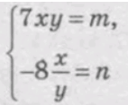 0800v2lv-2429-142x117.png