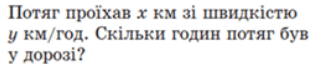0800v2od-b85b-320x68.png