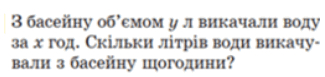 0800v2op-b58b-325x77.png