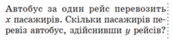 0800v2p0-39c7-338x78.png