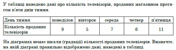 0800v2py-c13d-735x208.png