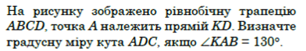 0800v2qu-d062-445x75.png