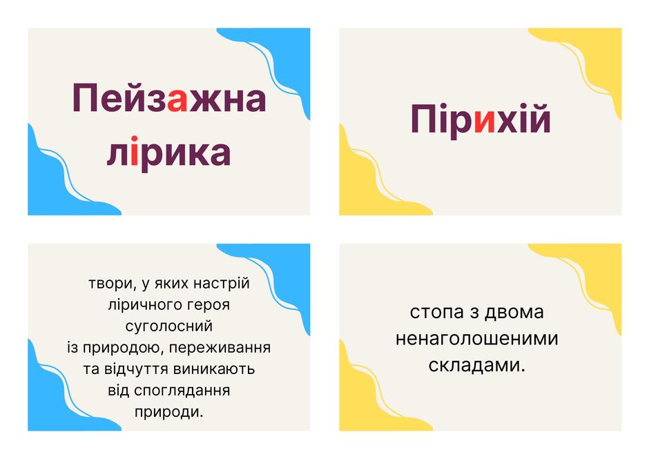 0800v2rj-0a7c-940x665.jpg