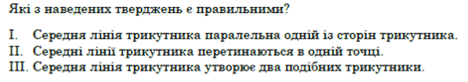 0800v2ru-5826-664x117.png