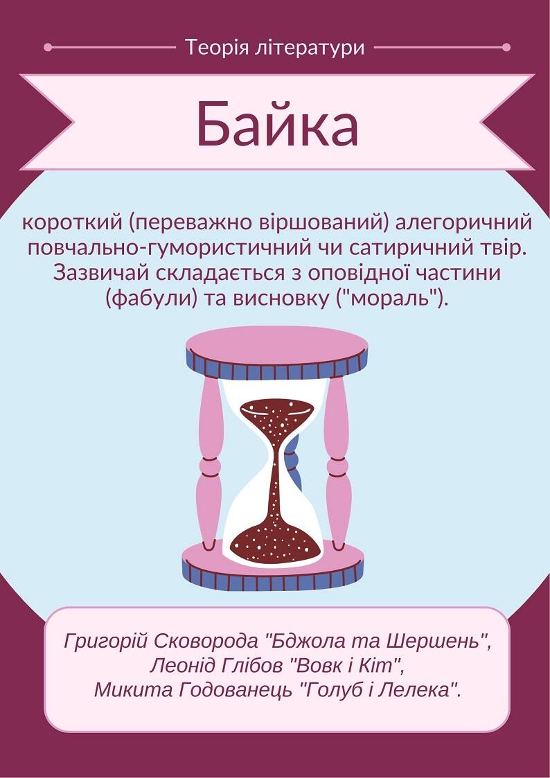 0800v2wu-6b4b-794x1123.jpg