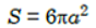 0800v3ty-74ff-88x26.png