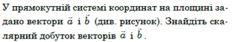 0800v3vo-b013-470x84.png