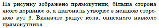 0800v3wm-8c86-614x112.png