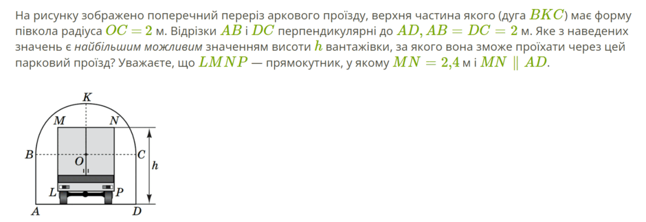 0800v3xb-7358-940x323.png