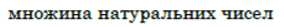 0800v3ya-9bd0-284x27.png