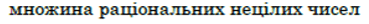 0800v3z3-2b1f-369x24.png