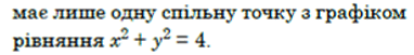 0800v40t-1a78-382x51.png
