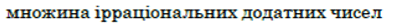 0800v41s-9fc8-393x25.png