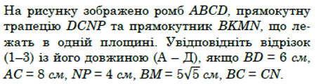 0800v41y-f7db-467x120.png